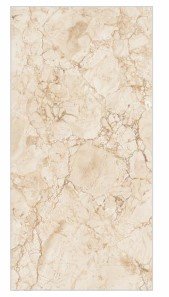 EXPRESS ANTONIO BEIGE TILES