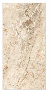 EXPRESS BRECCIA DE CLASSICA TILES