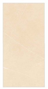 EXPRESS SILVENTINA BEIGE TILES
